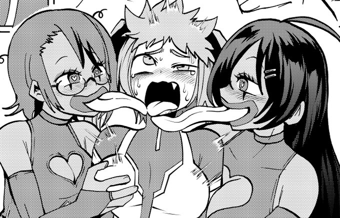 信じてた友達たちが戦闘員になっちゃうやつ 