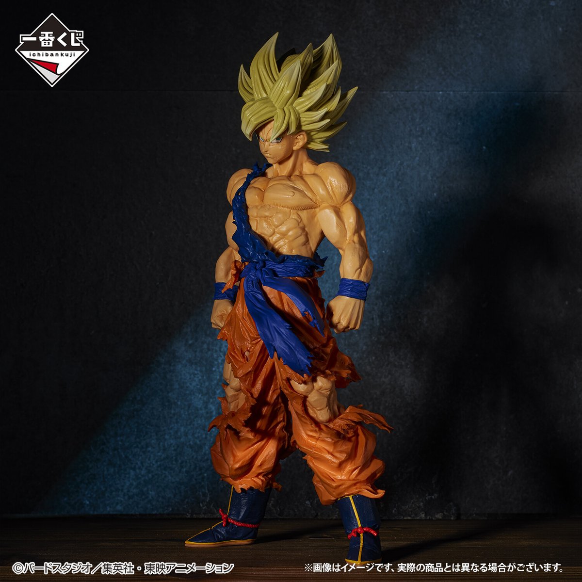 一番くじ（BANDAI SPIRITS） on X