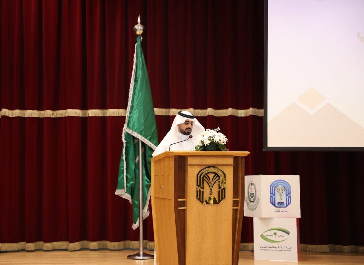 فرع جامعة طيبة بينبع (@taibahuy) on Twitter photo كلمة سعادة المشرف على فرع #جامعة_طيبة بـ #ينبع د.عبدالسلام بن سالم الجدعاني خلال ورشة العمل :
حرص فرع الجامعة بينبع لاستضافة عدد من ورش العمل التوعوية وذلك لأهمية تكثيف الجهود في تعزيز قيم مكافحة الفساد ولتحقيق التنمية الإدارية والارتقاء بالجودة وفق رؤية المملكة 2030م
<a href="/taibahu/">جامعة طيبة Taibah U</a> كلمة سعادة المشرف على فرع #جامعة_طيبة بـ #ينبع د.عبدالسلام بن سالم الجدعاني خلال ورشة العمل :
حرص فرع الجامعة بينبع لاستضافة عدد من ورش العمل التوعوية وذلك لأهمية تكثيف الجهود في تعزيز قيم مكافحة الفساد ولتحقيق التنمية الإدارية والارتقاء بالجودة وفق رؤية المملكة 2030م
<a href="/taibahu/">جامعة طيبة Taibah U</a>