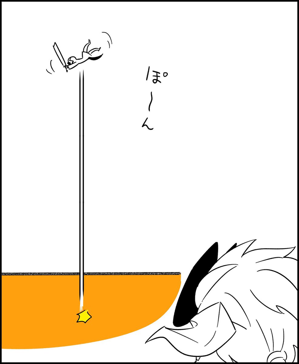 昨日も新アラ遊びにきたフレンドさん 