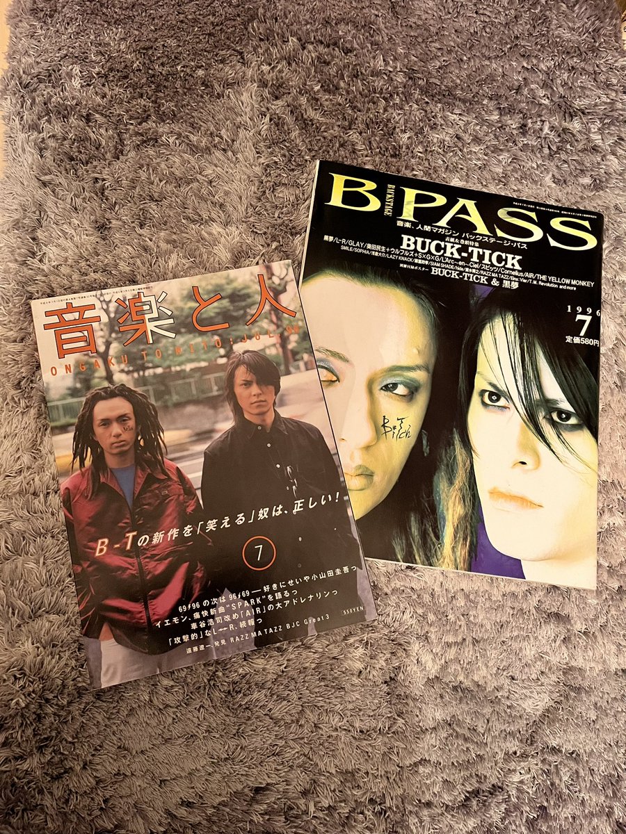tan_cororin's tweet photo. 19歳の兄が亡くなる直前母に言った言葉は『BUCK-TICK 出るから8時からミュージックステーション録画しといて』でした。部屋中に貼られたBUCK-TICKのポスターに睨まれながら、私は兄が見られなかった映像を泣きながら狂ったように見続けました。あの時間にどれだけ救われたかわかりません。
#櫻井敦司 https://t.co/onctCGFakA