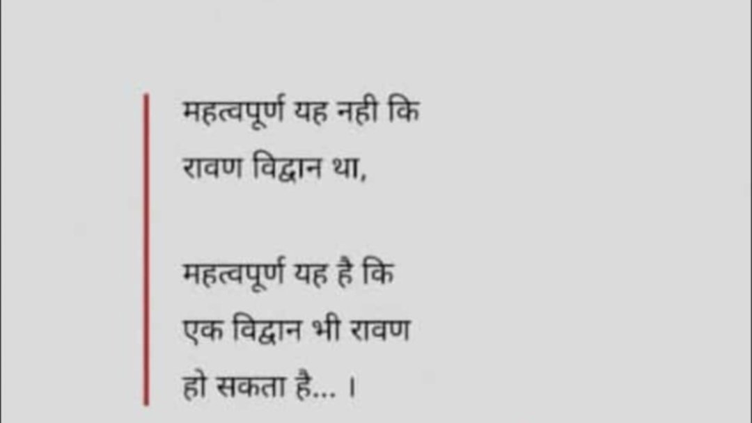 meetwidritesh's tweet photo. @kavishala https://t.co/xr1DuPXjeO