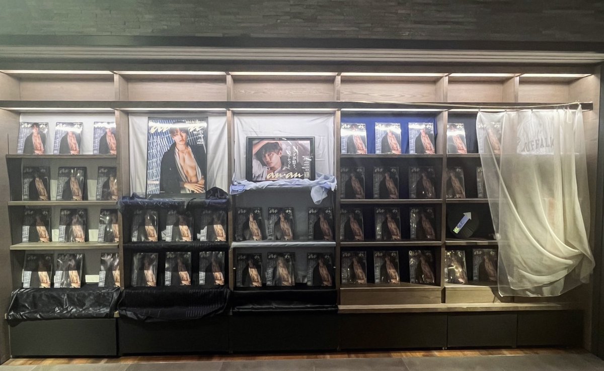 SHIBUYA TSUTAYA BOOK tweet media