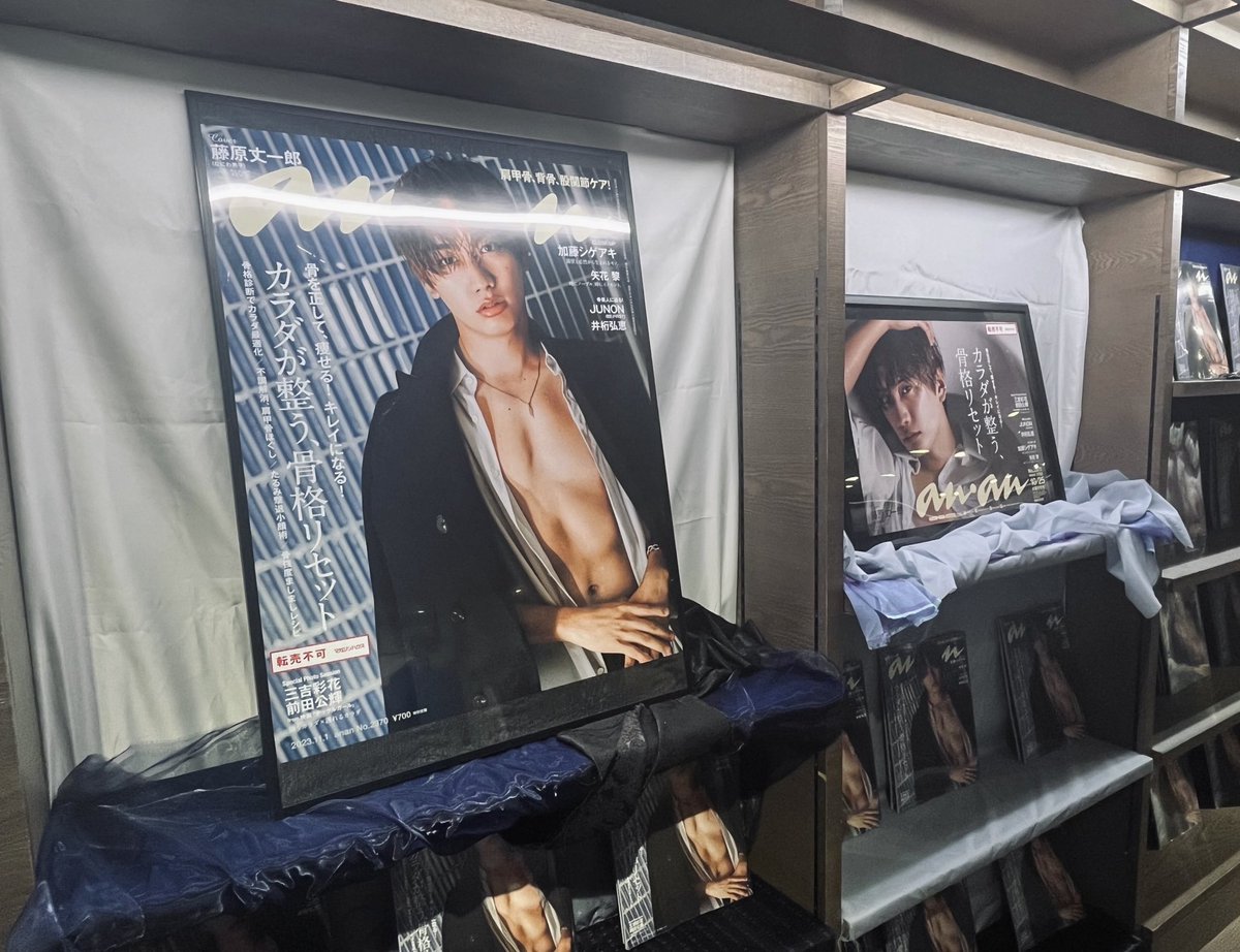 SHIBUYA TSUTAYA BOOK tweet media