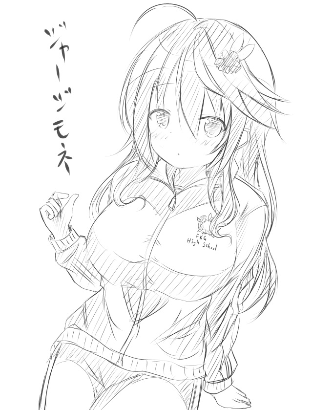 何着てもイケるアネモネさん