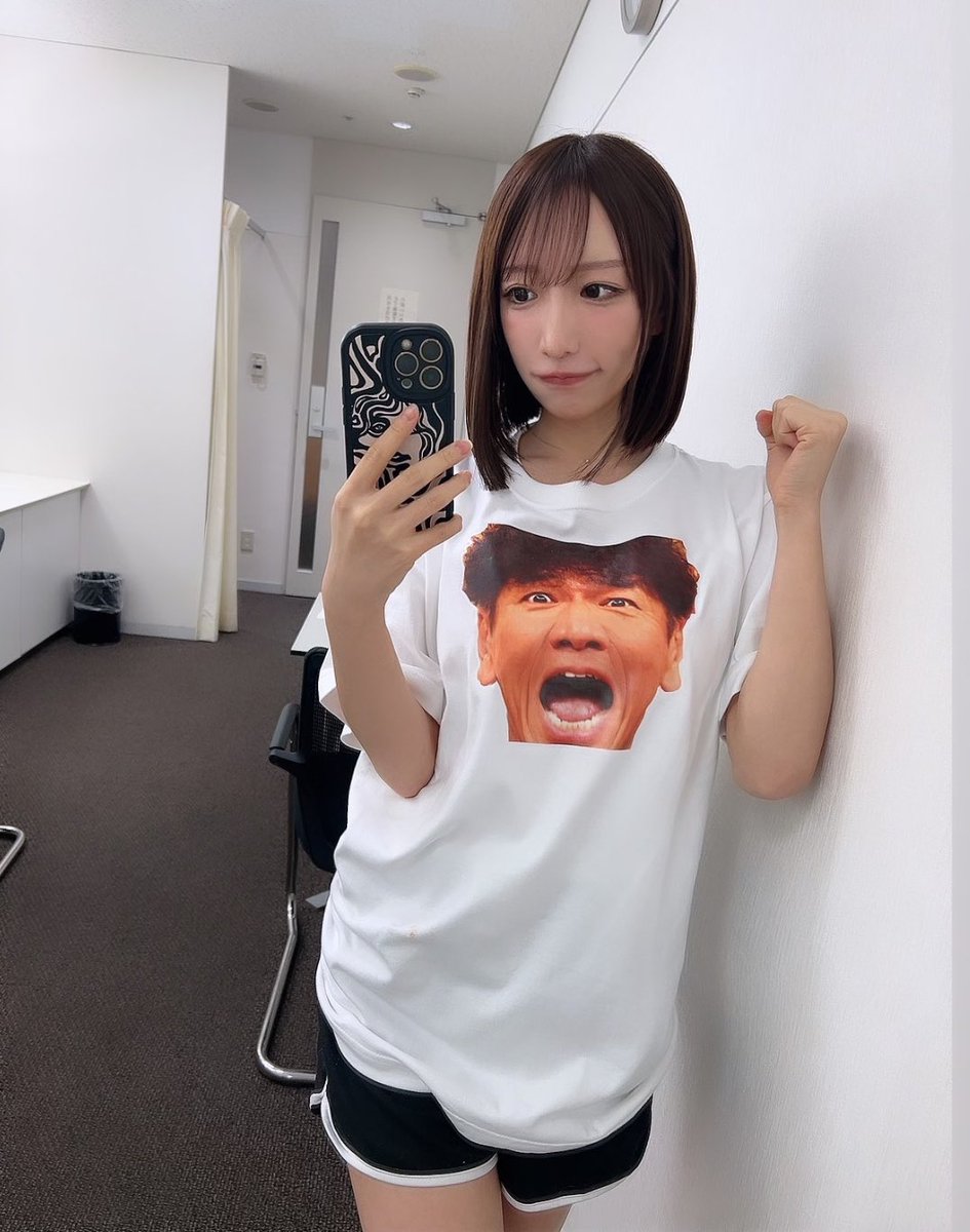今夜0時〜
テレビ朝日『くりぃむナンタラ』
クイズ上田晋也間違えたら即共演NG
出演させて頂きます📺

4年ほどレギュラー番組で
ご一緒させて頂いて、他の番組でもいつもフォローしてくださり凄く感謝してます涙

そんな上田さんに関するクイズ
間違えるわけがない…よね？
観てね！
#くりぃむナンタラ https://t.co/Vr7b4fyRAW
