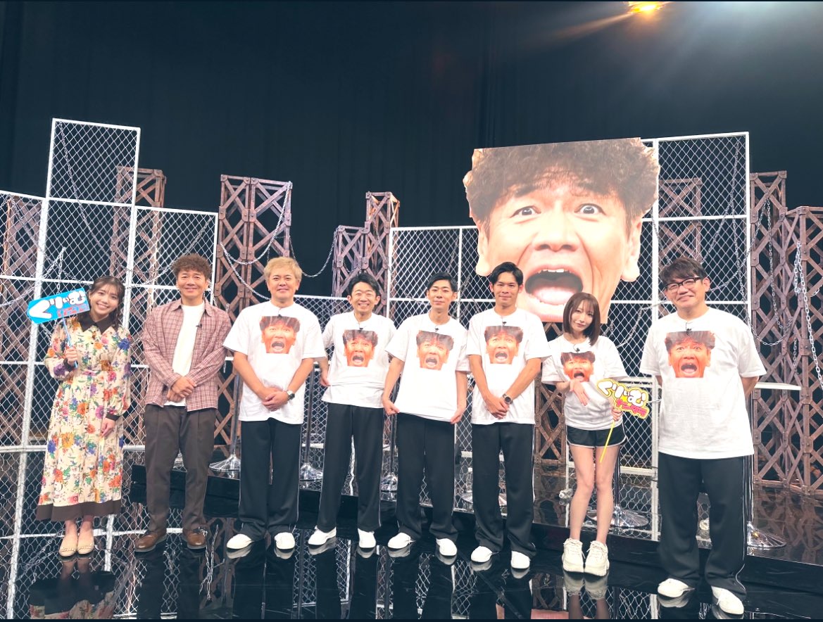 今夜0時〜
テレビ朝日『くりぃむナンタラ』
クイズ上田晋也間違えたら即共演NG
出演させて頂きます📺

4年ほどレギュラー番組で
ご一緒させて頂いて、他の番組でもいつもフォローしてくださり凄く感謝してます涙

そんな上田さんに関するクイズ
間違えるわけがない…よね？
観てね！
#くりぃむナンタラ https://t.co/Vr7b4fyRAW
