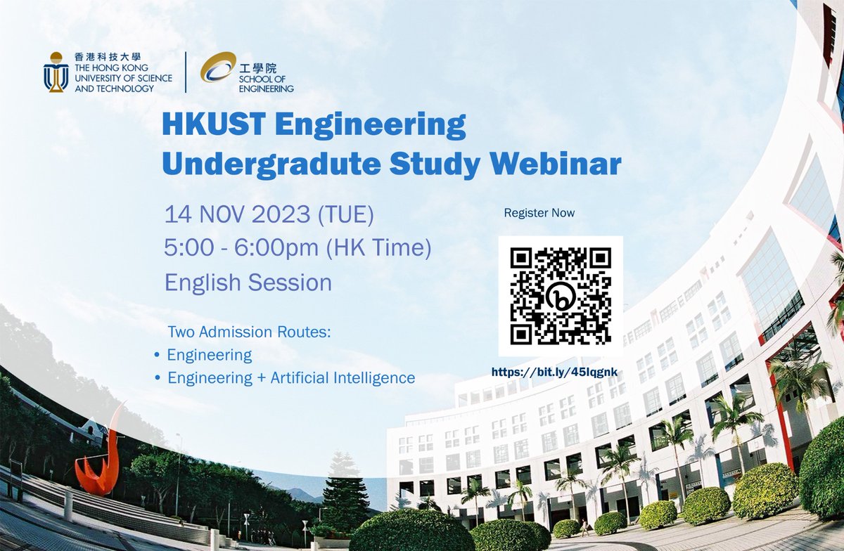 HKUST Undergraduate Admissions hkustadmissions Twitter Profile Sotwe