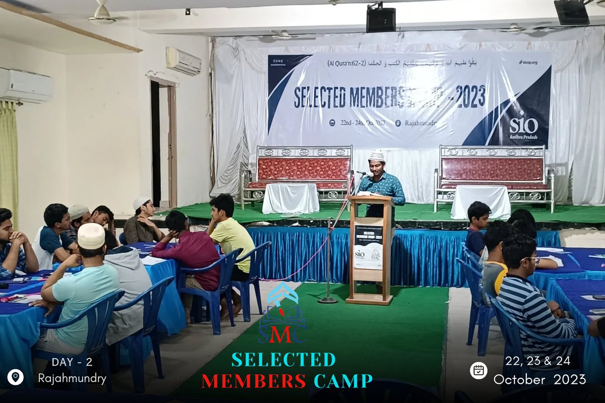 SIO_AP's tweet photo. A core discussion on lifelong contributions to the Islamic Movement, led by Zonal Patron Janab Rafeeq Sahab
#smc #workshop #lifetimecontribution #kabbadi #organisationculture #ideologies #SIOAndhraPradesh #SIOAP @sioindia https://t.co/VzRBV2JH6i