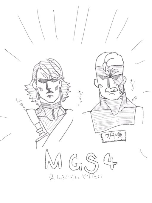 生きてる事が奇跡レベルのお爺ちゃんと過去作で守られてばかりだったか弱いヒロインのrkgk 