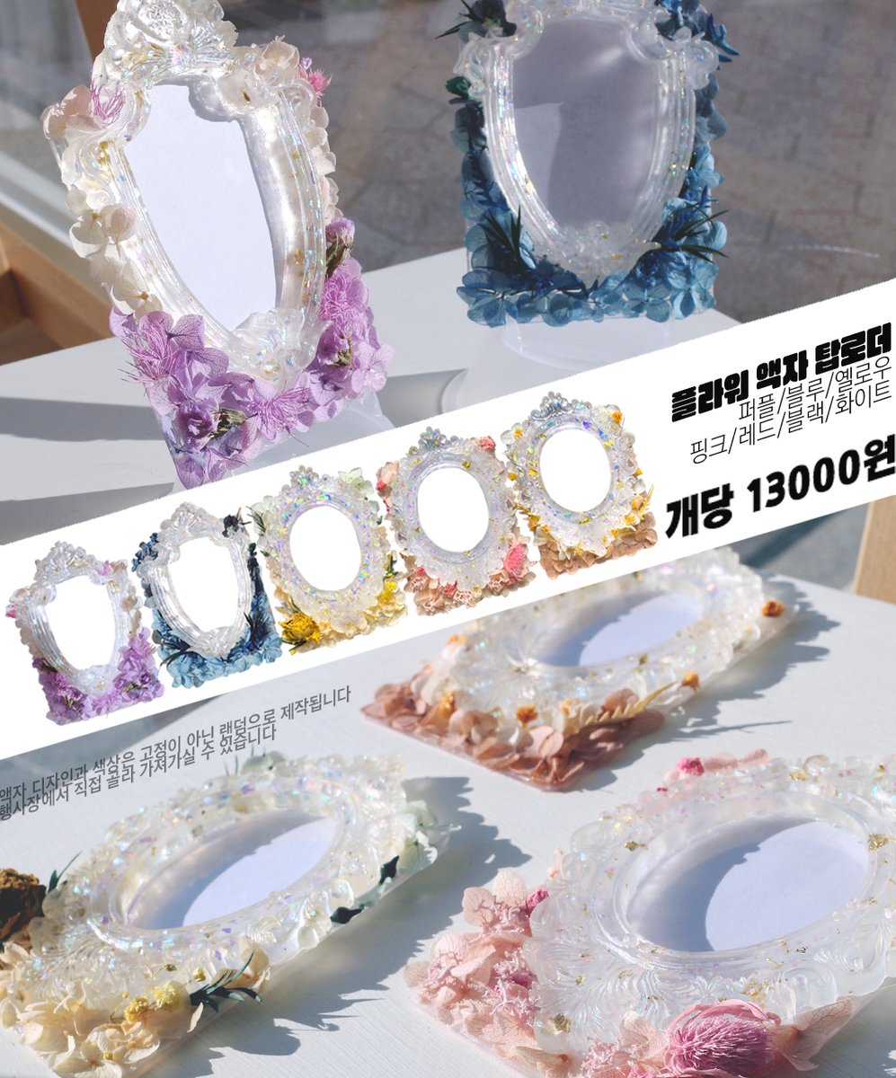 디페 토 I4a 레트로판타지 tweet media