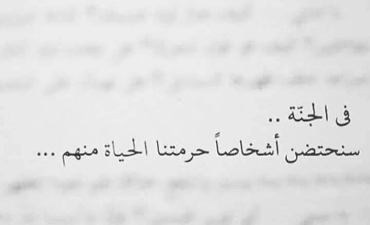 Mubarak Zain (@mubarakzain5) on Twitter photo 