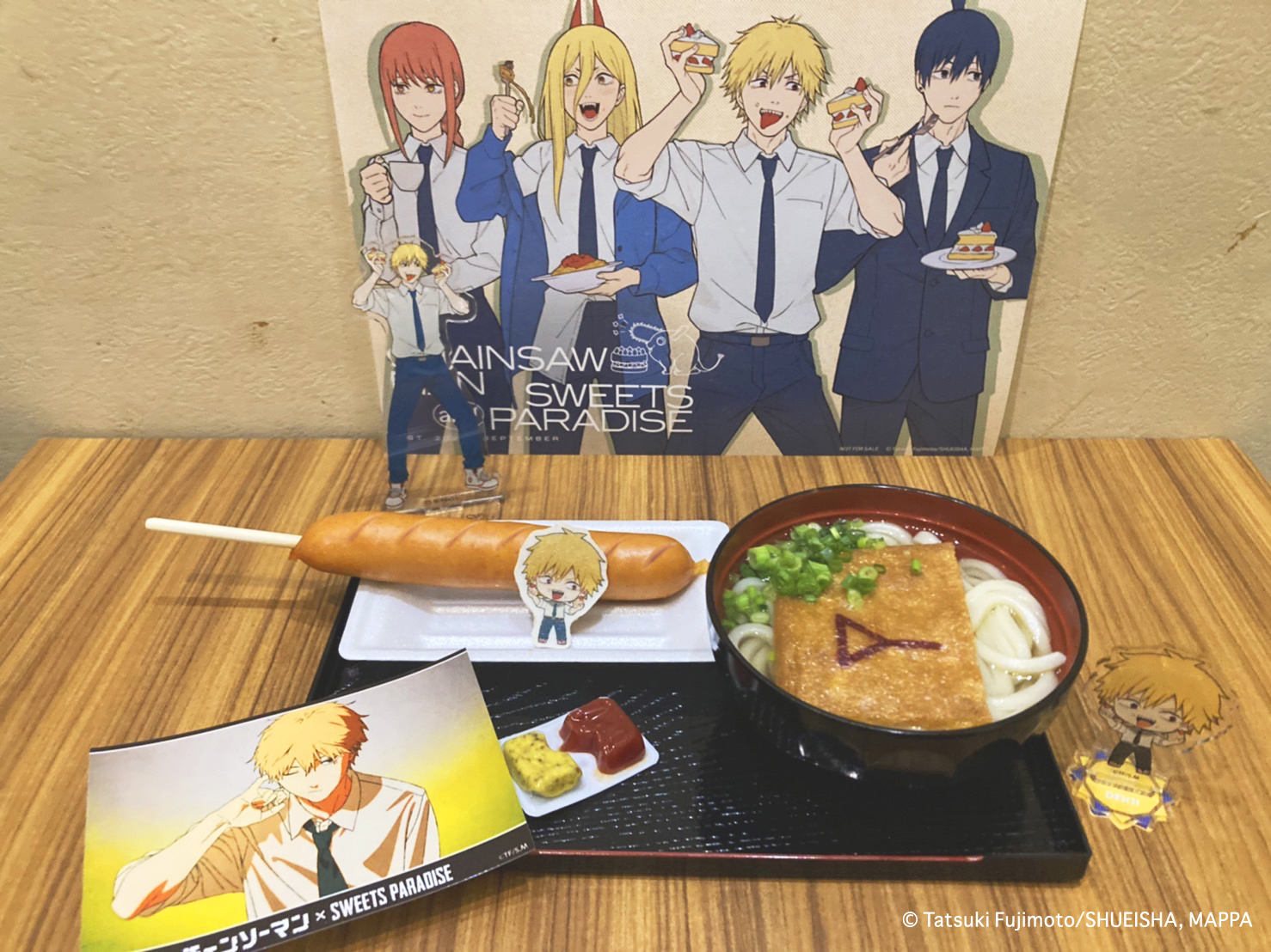 スイーツパラダイスコラボ【公式】 on X: 