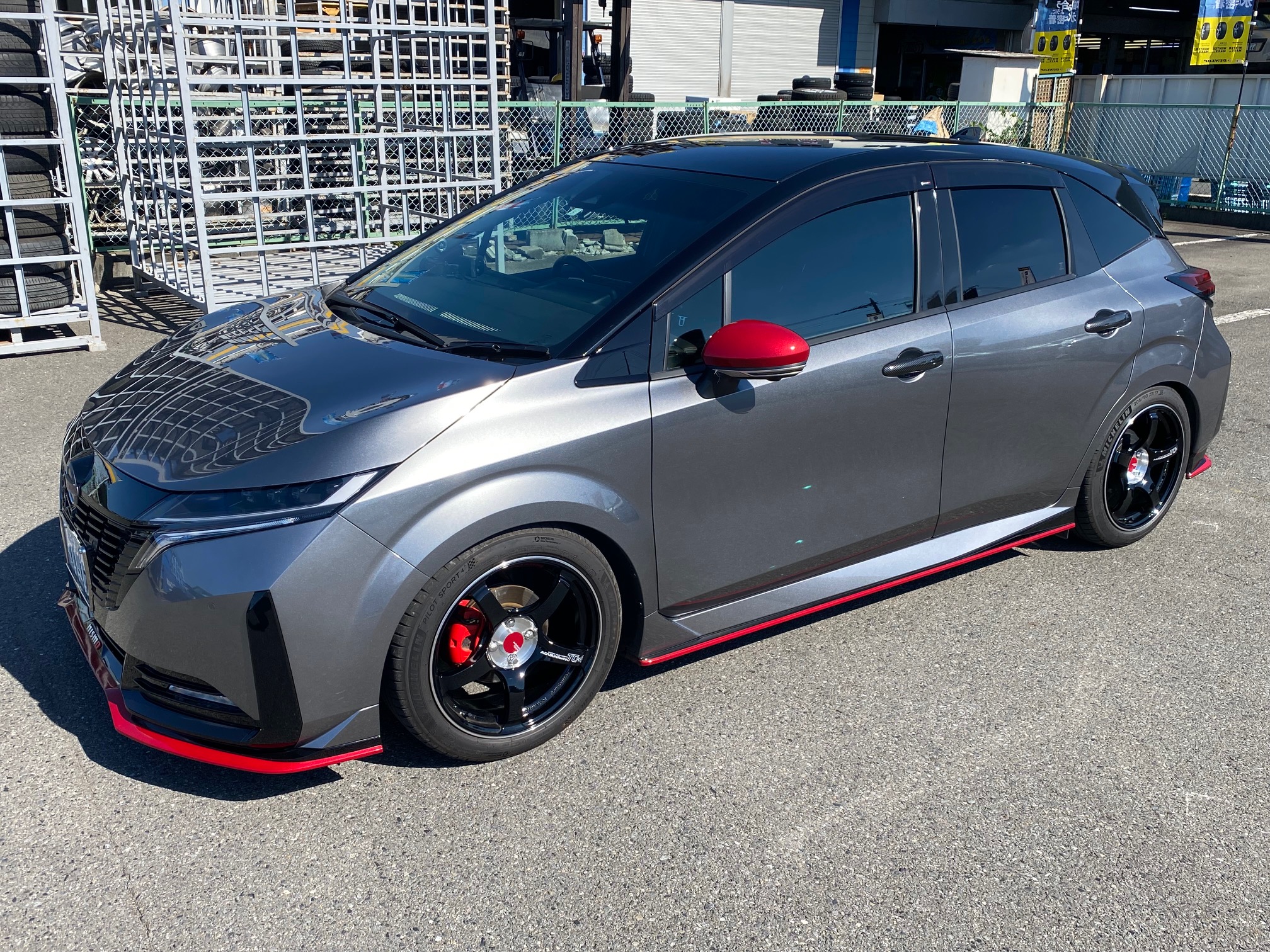 オートステーション on X: 