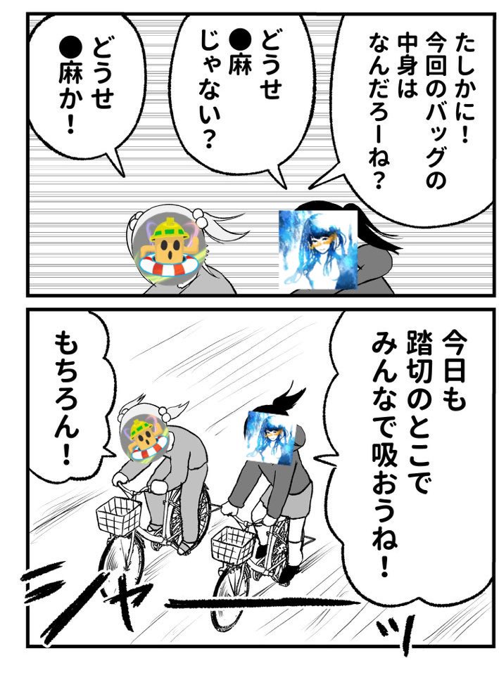 f1__ru's tweet photo. @awinan_001 https://t.co/nxyF1f5E3S