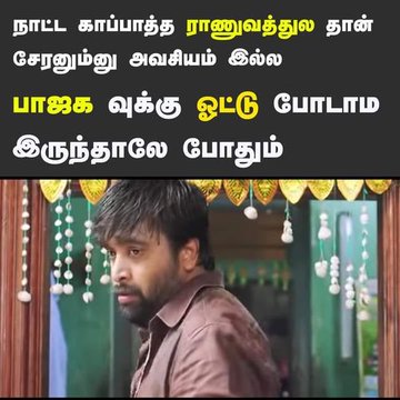 HankSchrader7's tweet photo. @narayanantbjp #savecountryfrombjp https://t.co/wQ9YvBgZM5