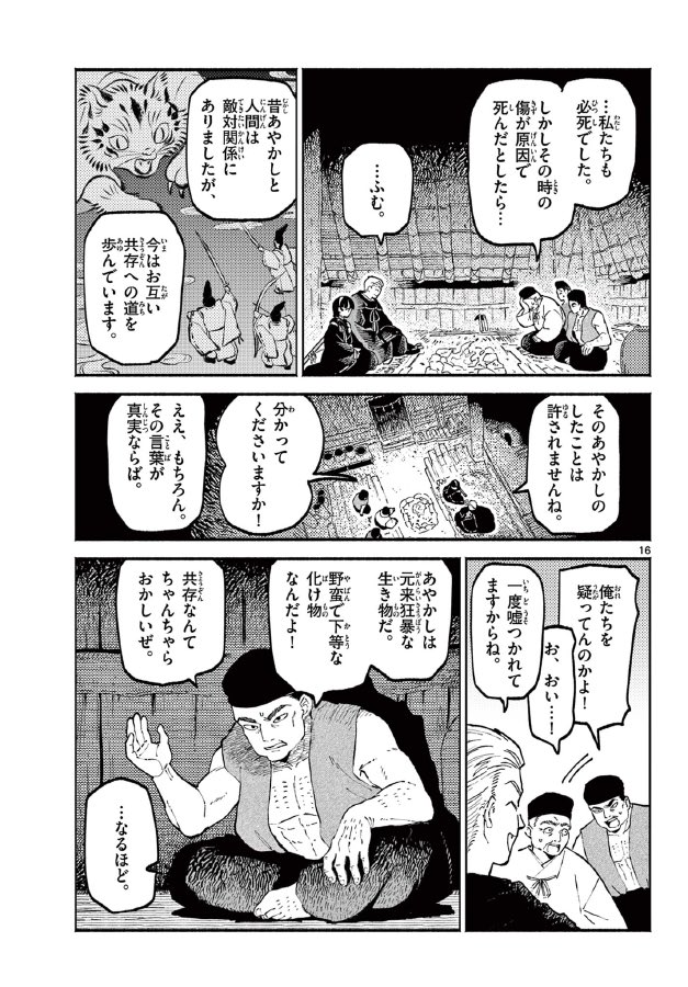 (5/9) 