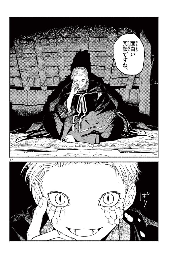(5/9) 