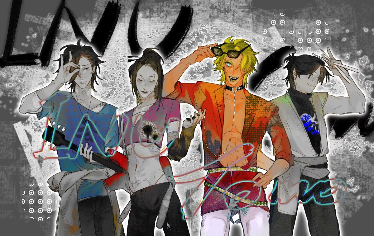 ryangnoske's tweet image. 谁剩下谁是鬼 #犬王 #inuoh