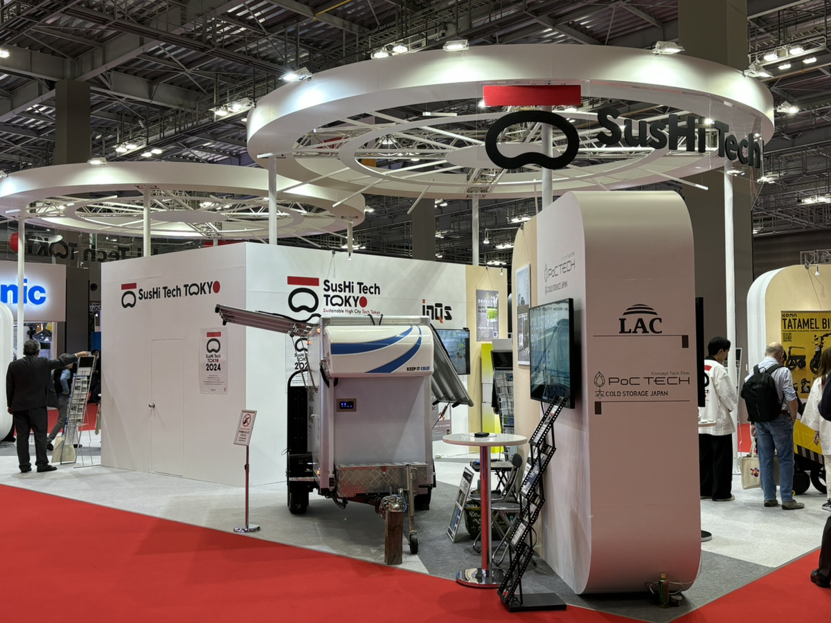 コールドストレージ・ジャパン株式会社 (@cold_storage_jp) / Posts / X