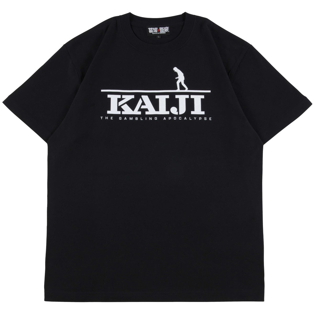 前売でしか手に入らない「限定Tシャツ付チケット」販売開始