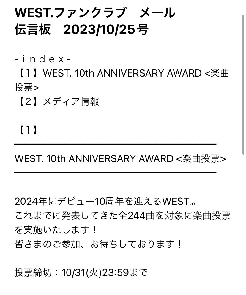 kt__s77's tweet photo. いつか来たらなあ！！とは思ってたけど来たら来たらで迷う🤧🤧 https://t.co/xiiBdeMNth