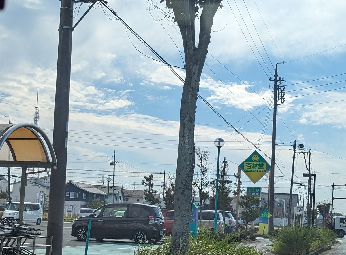 shikajir's tweet image. 前川、すぐわかるの愛社精神が強い。笑

皆も静岡県にきたらぜひ！
@ydk11smile