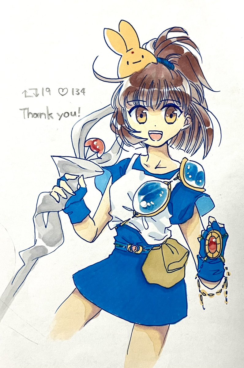 moka さま専用ページ moka (@mokax2) / Posts / X