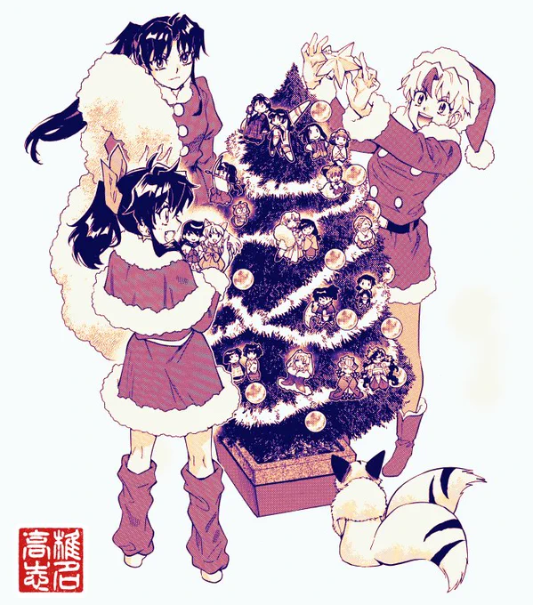 10月なのにすでにクリスマス仕様トビラ。そしていま、邪見さまと鋼牙兄者が入ってないことに気づいた。おやかた様や十六夜さま、日暮家メンバーなんかと一緒にツリーの反対側にある・・ということにしといてくださいませ。
