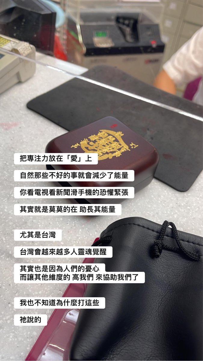 蕾Lei tweet media
