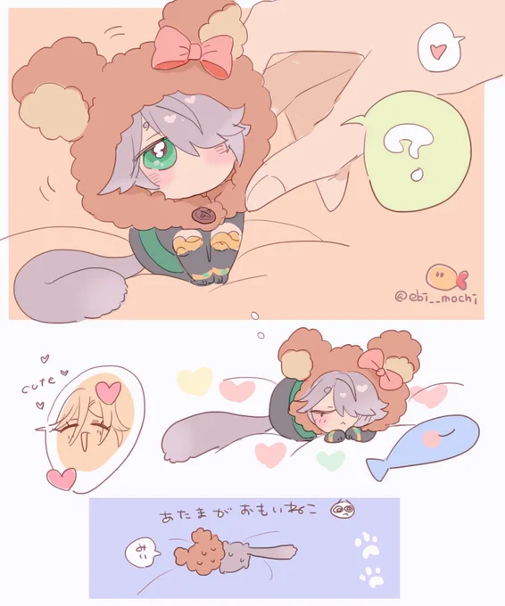 🧸🎀