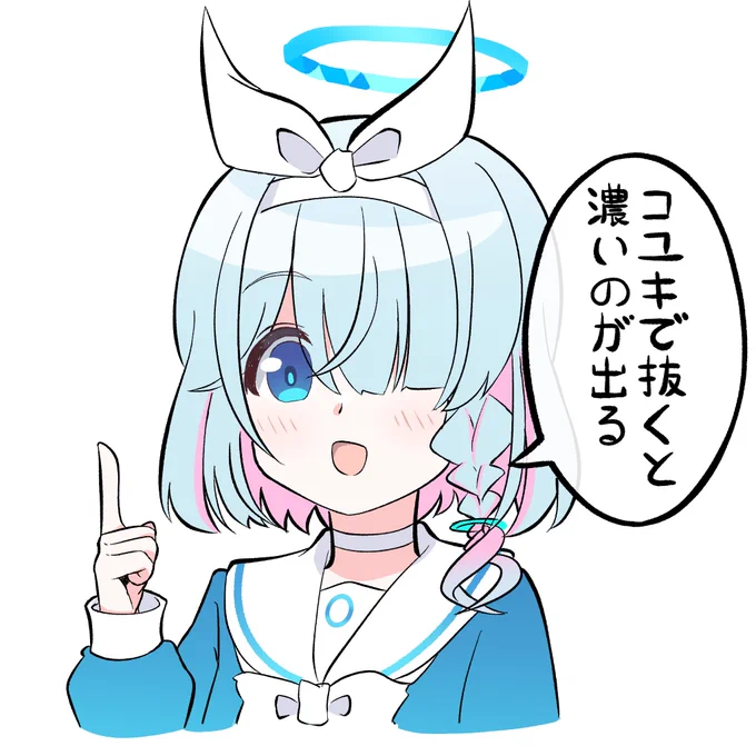 HEY A.R.O.N.A!クエストがクリア出来ない!キャラ育成のコツを教えて!