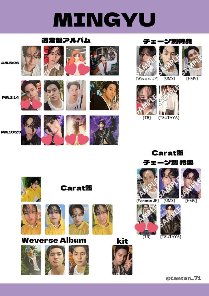 こだま tweet media