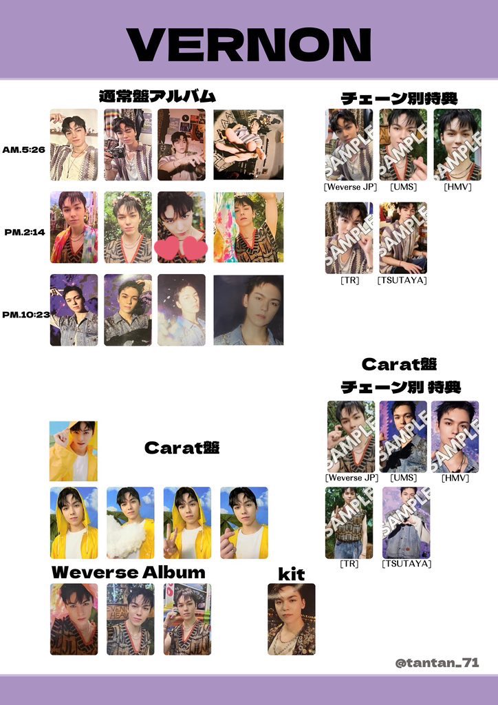 こだま tweet media