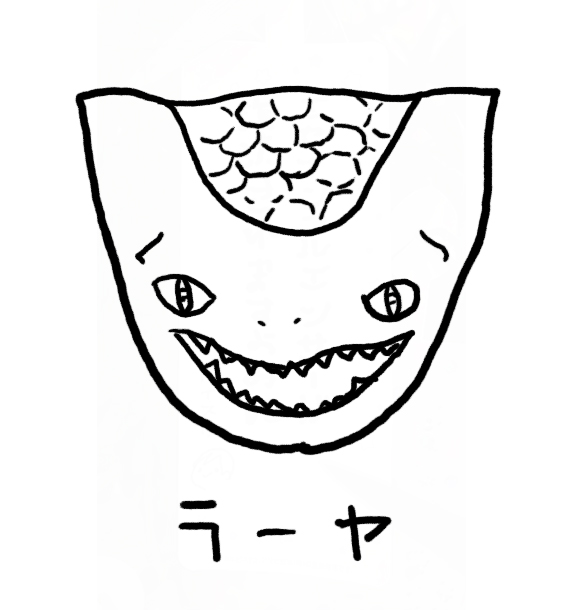 本日の夢は中学生な僕

なぜか下を履いてなく上着を引っ張って隠す

急に飼育係に任命され、湖になった校庭に住むラーヤという生物に餌を与えるため早朝5時に当校するよう命じられる

任命した教員にクレームを言いに行く

動揺のあまり下を履いてない事は忘れてる

これって夢占い的にどうなんだろ? 