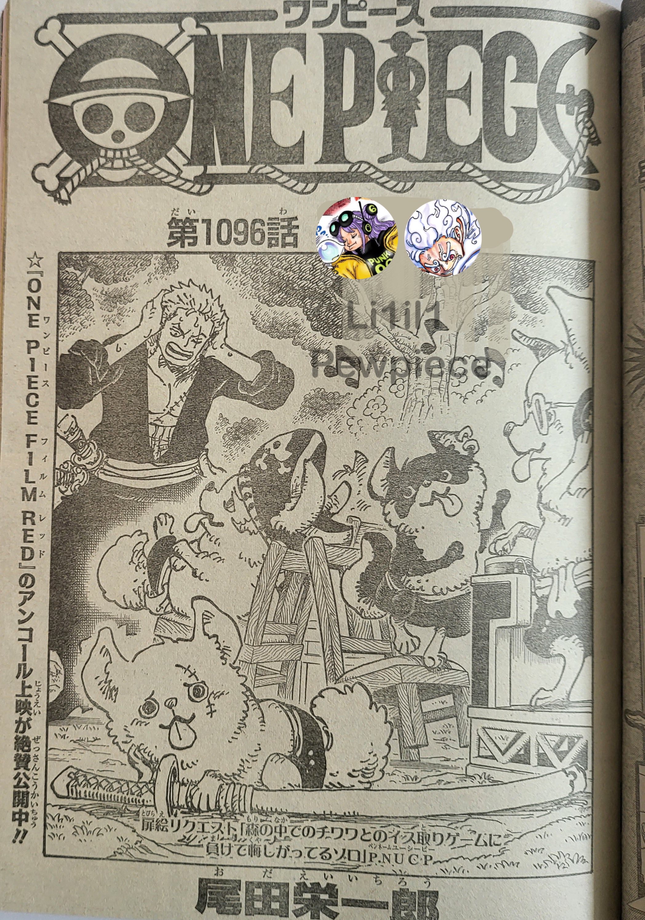 Spoiler] - 1092 Spoiler Metin ve Resimleri  One Piece Türkiye Fan Sayfası, One  Piece Türkçe Manga, One Piece Bölümler, One Piece Film