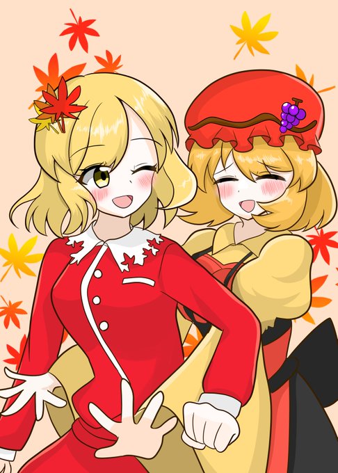 「食べ物 紅葉」のTwitter画像/イラスト(新着)