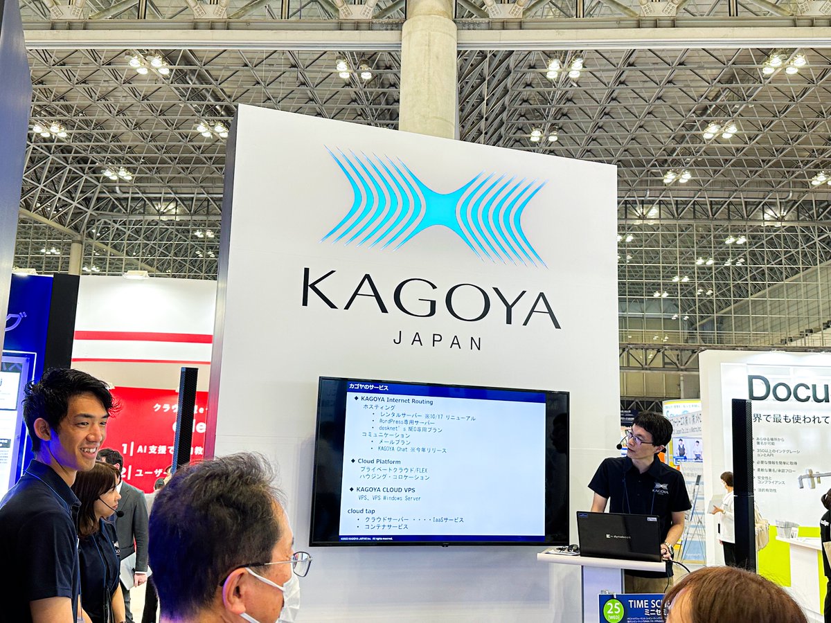 kagoya_inc's tweet photo. 【@JapanITWeek】
当社ブースでは、ミニセミナー実施中！！

🗣️登壇｜カゴヤ・ジャパン株式会社
「コンテナサービスでできること」

#カゴヤ出展情報
#JapanITWeek #JIW2023_kagoya https://t.co/1TzZeFgcaO