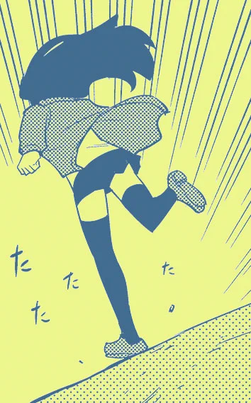 月刊アクション12月号発売。超可動ガールズ第75話「恐怖のガラテア作戦 憧S・O・S!」ヘルナース編の3話目です。憧さんがどんなに動いても鉄壁で申し訳ありませんがよろしくお願いします。