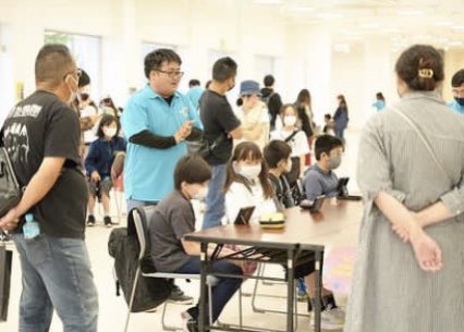 DEJITARISE01's tweet photo. ゲームイベントで地域活性化
北海道からご依頼があれば
プランニング、運営いたします。
https://t.co/sdF5YmnCz9 https://t.co/1axYyV96uF