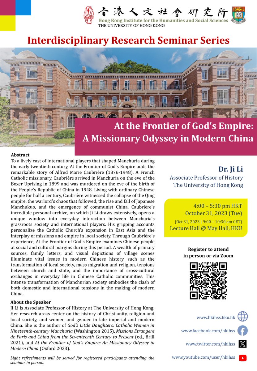 Save the date for our hybrid Interdisciplinary Research Seminar on Oct 31, 4:00 pm <a href="/hkihss/">HKIHSS 香港人文社會研究所</a> with our colleague, Dr. Ji Li (<a href="/Ji_HK/">Ji Li</a>) discussing her new book "At the Frontier of God's Empire: A Missionary Odyssey in Modern China". Register now!
hkihss.hku.hk/en/events/inte…
#newbook #China
