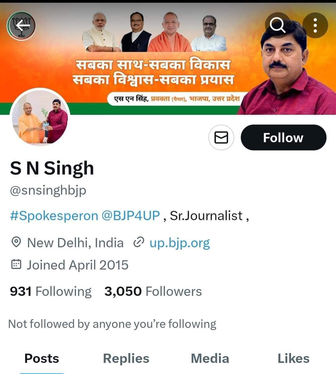 Ashwini_TET's tweet photo. UP बीजेपी के प्रवक्ता के बेटी की नॉकरी बिहार में लगी है,बधाई
रामराज्य वाले जंगलराज में रोजगार ले रहे है।
यही है लोकतंत्र की खूबसूरती।
मुख्यमंत्री @NitishKumar जी उपमुख्यमंत्री @yadavtejashwi जी से अनुरोध है कि BPSC TRE रिजल्ट में बड़े पैमाने पर गड़बड़ी हुई है संज्ञान लें। https://t.co/LqPr0ZMGBu