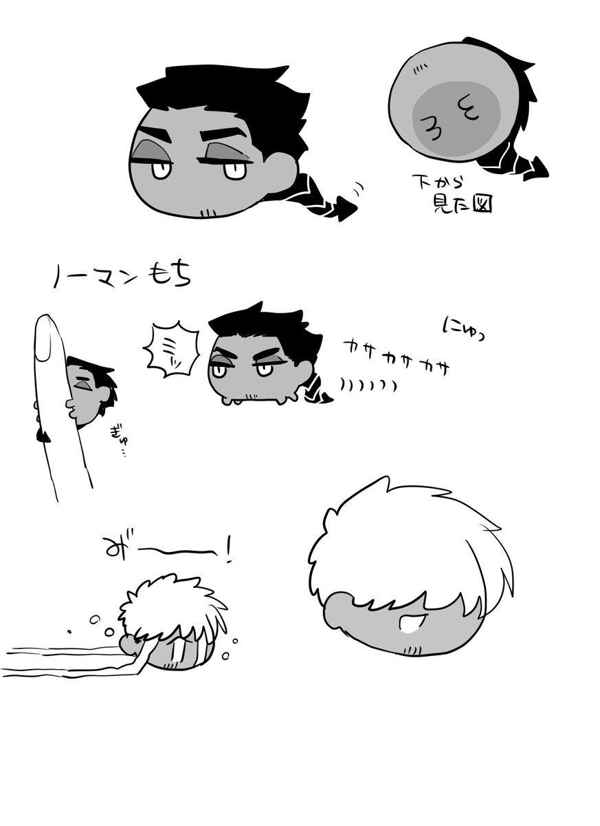 @BKHotel_TL 恒例のもち 