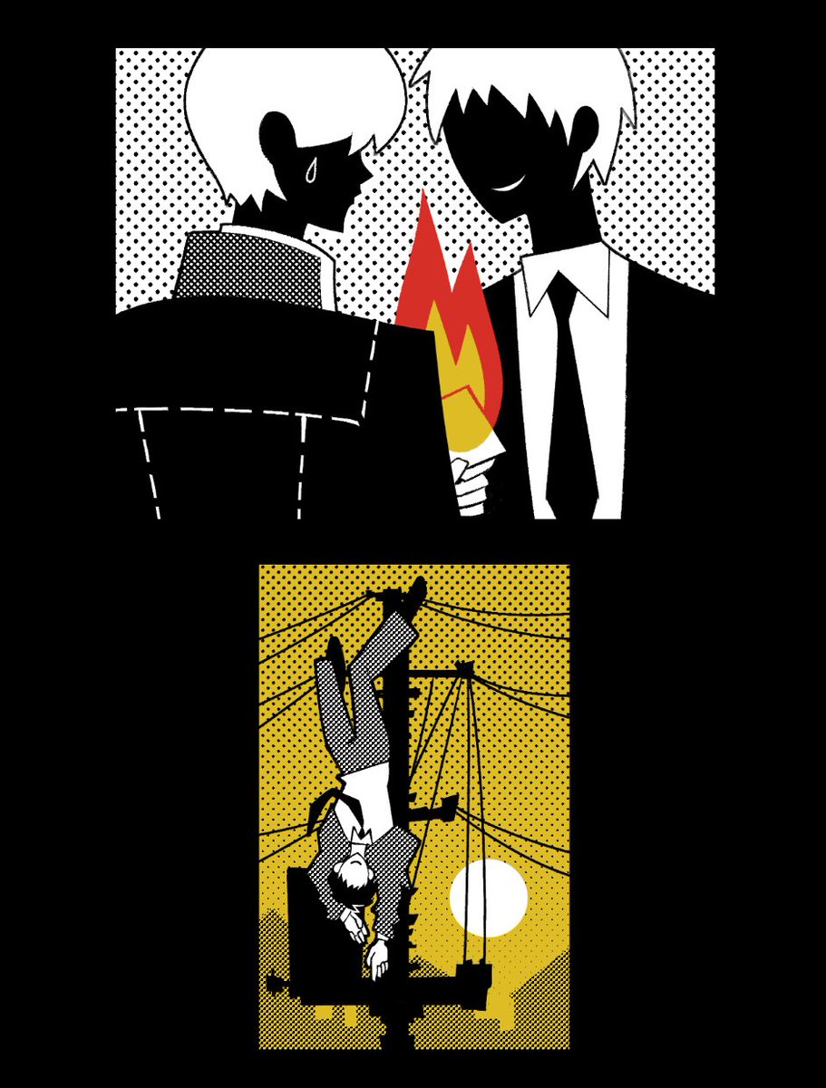 nice weather we're having
#Persona4