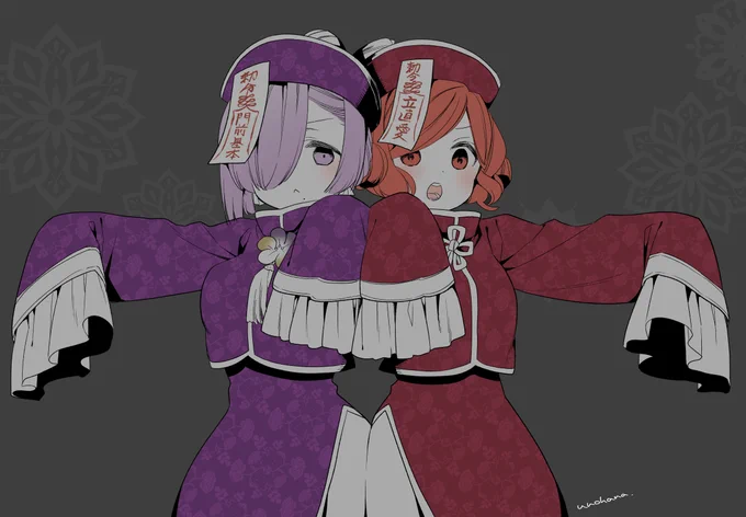 Happy Halloween! #ご一局