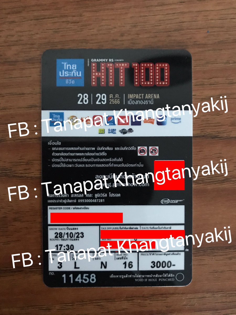 newyear_1994's tweet photo. ปล่อยบัตรคนเสิร์ต Grammy RS HIT 100
รอบวันเสาร์ที่ 28/10/2566
โซน L สีเหลือง จำนวน 1 ใบ
ราคา 2700 บาท นัดรับ
เราติดธุระไม่สามารถไปได้
สนใจทักมาได้ครับ ของจริงไม่ใช่มิจฉา

#GrammyRSConcerts #hit100 #grammy #rs #impactarena #บัตรคอนเสิร์ต #ปล่อยบัตรคอนเสิร์ต https://t.co/YXOSutufzb