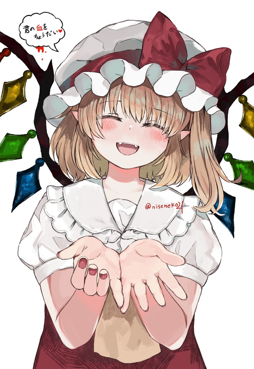 東方「前のフランちゃん加筆しました(*'ω'*)#東方project 」|偽猫@ 東方「前のフランちゃん加筆しました(*'ω'*)#東方project 」|偽猫@