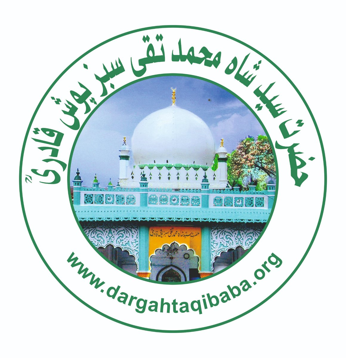 dargahtaqibaba's tweet photo. *Assalam Alaikum Wa Rehmatallahi Wa Barkatahu*

Aap Sab Ko Ye Batate Hue Bohat Khushi Ho Rahi Hai Ke *Dargah Taqi Baba RA* Ki Official Website *Alhamdulillah* Ban Chuki Hai Aap Hazrat Niche Di Gai Link Per Click Kar Ke Dekh Sakte Hain...
 
https://t.co/dyRy8jt7Y6

#dargahtaqibaba https://t.co/8akpAok9K7