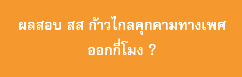 SlumBombay tweet media