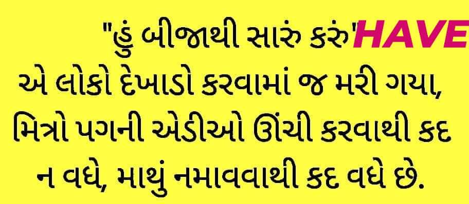 havegroup's tweet photo. https://t.co/yOe1eXmnYw